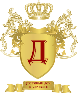 Гостиный Дом в Боровске. Уютный и недорогой отель